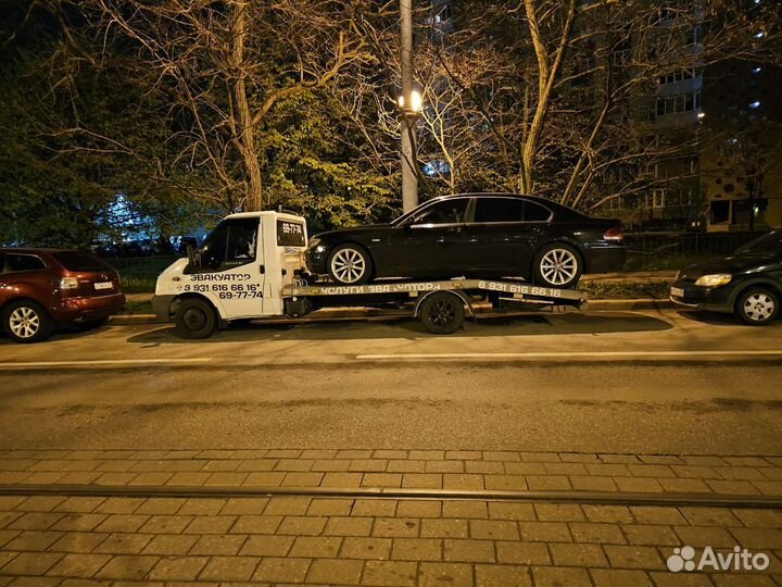 Услуги эвакуатора