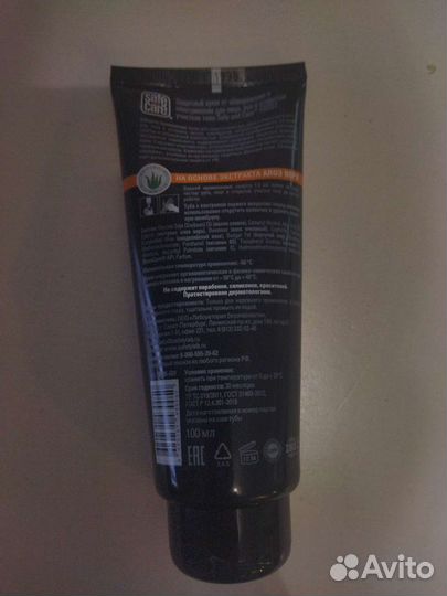 Крема и спреи