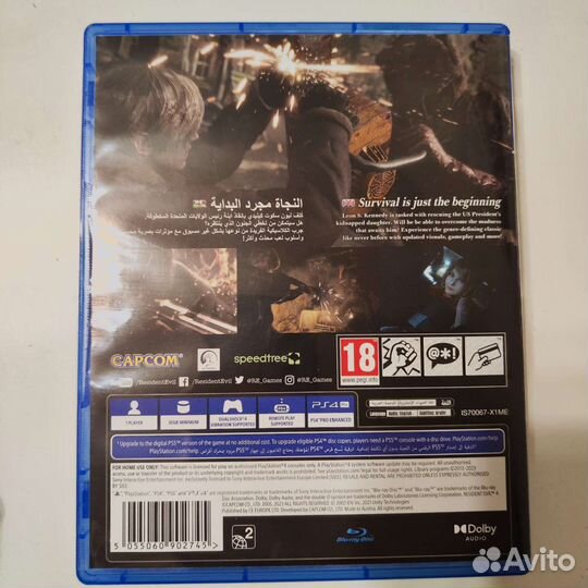 Resident evil 4 remake ps4. Полностью на русском