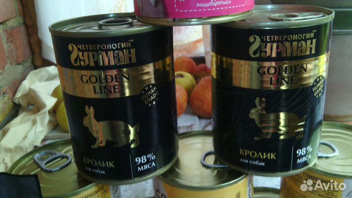 Корм для собак Carnica