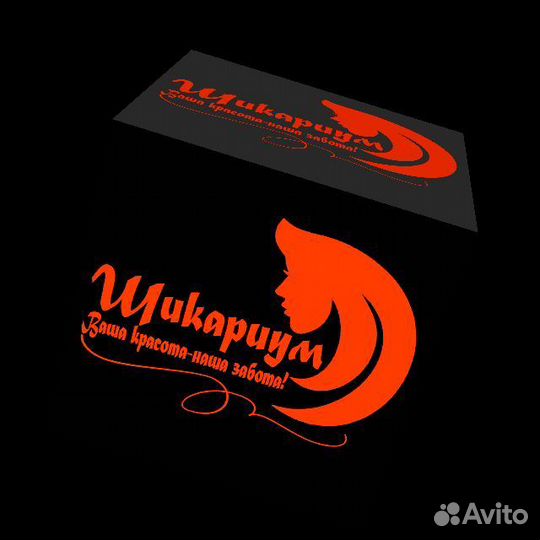 Требуется мастер маникюра и педикюра