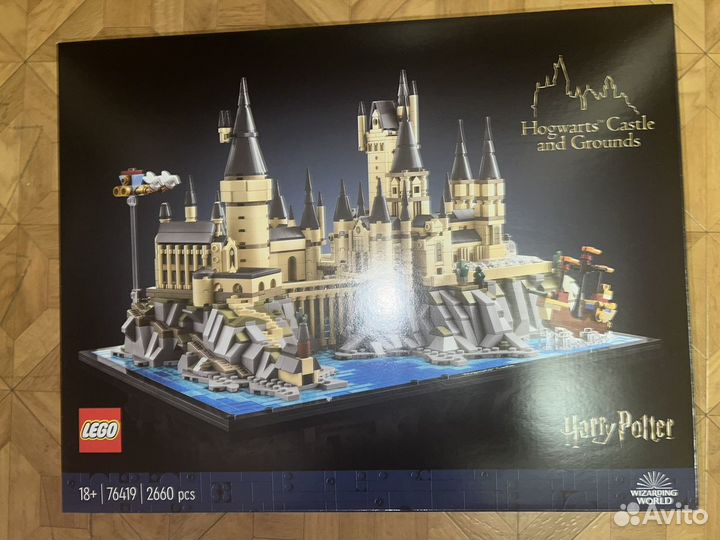Lego Лего Гарри Поттер Hogwarts Castle and Grounds