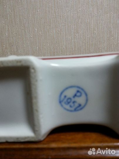 Фарфоровый куманец 1957 г