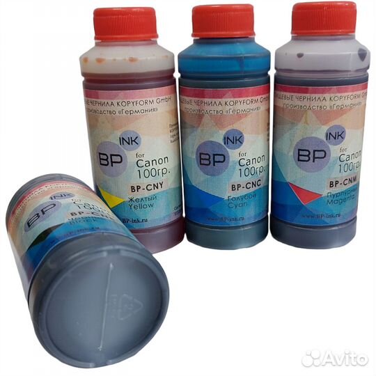 Пищевые съедобные чернила BP-ink для Canon Epson