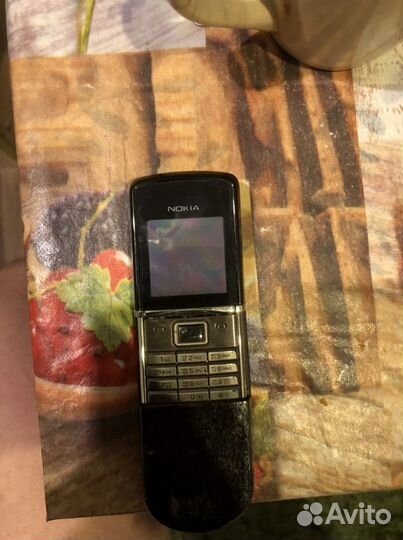 Nokia 8800 Sirocco Edition