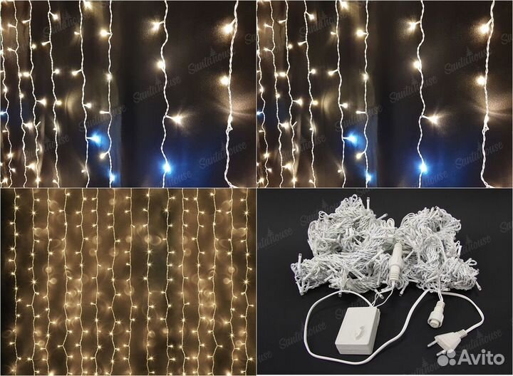 Гирлянда дождь для дома