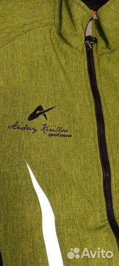 Разминочный костюм 140см