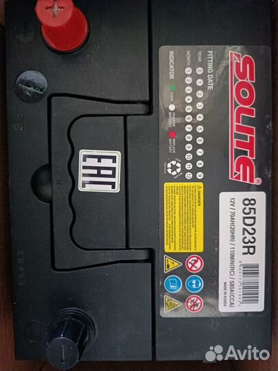 Аккумулятор автомобильный Solite 85D23R 70AH