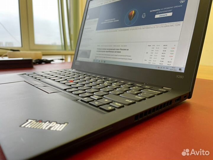 Ноутбук для работы и учебы ThinkPad X280