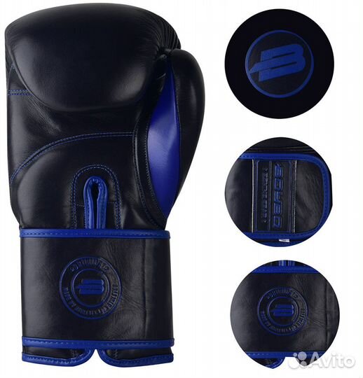 Перчатки для бокса BoyBo Rage синие кожа (10 oz)
