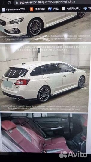 Subaru Levorg 1.6 CVT, 2017, 104 000 км