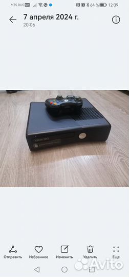 Игровая приставка xbox 360 прошитая