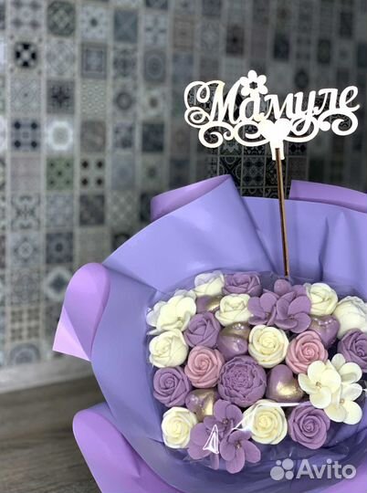 Сладкий подарок девушке