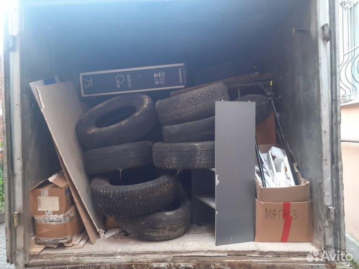 Вывоз мусора