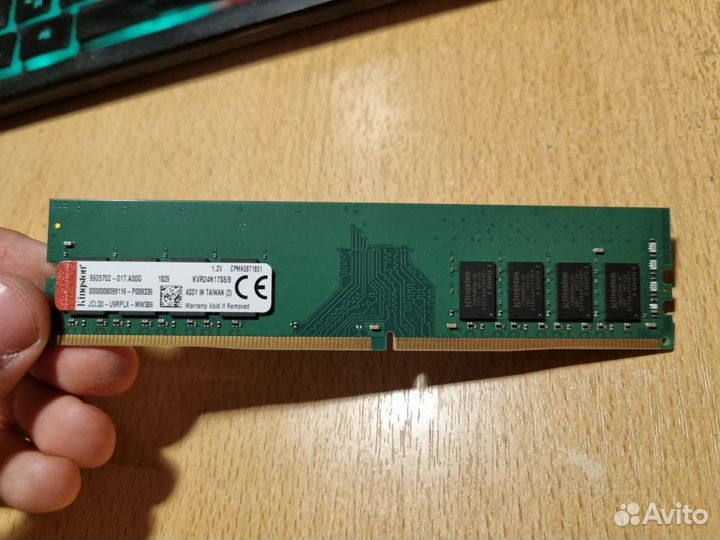 Ryzen 3 1200 kingston ddr4 8gb