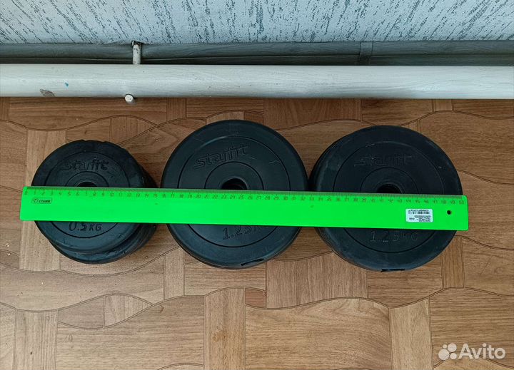 Диски блины для штанги/гантели