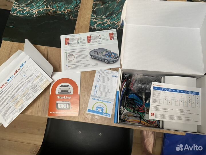 Сигнализация с автозапуском starline а63