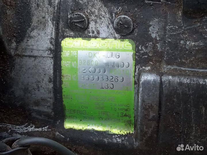 Компрессор кондиционера Nissan P11 Almera N15