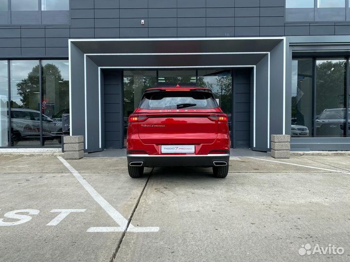 Chery Tiggo 7 Pro Max 1.5 CVT, 2023