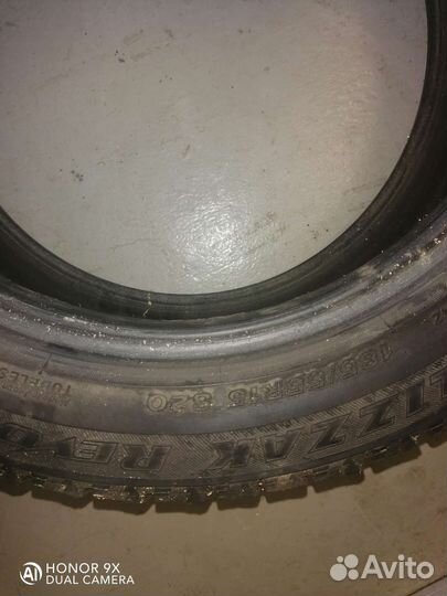 Bridgestone Blizzak Revo2 185/55 R15 82Q