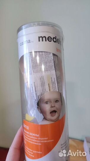 Молокоотсос электрический Medela swing flex