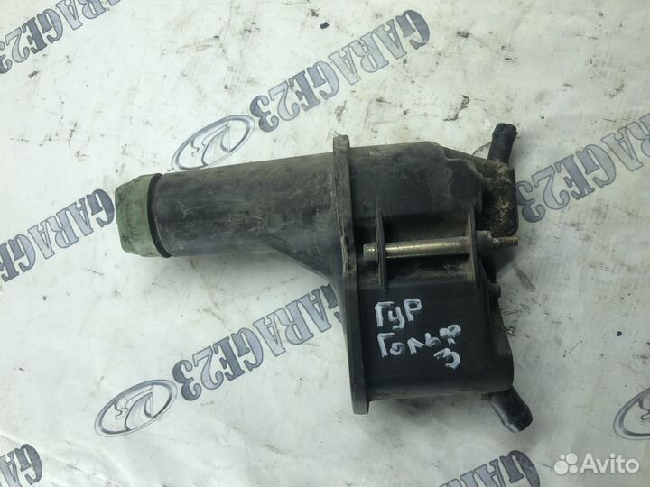 Бачок гур Volkswagen Golf 3