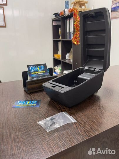 Подлокотник (бар ) Приора Кожа