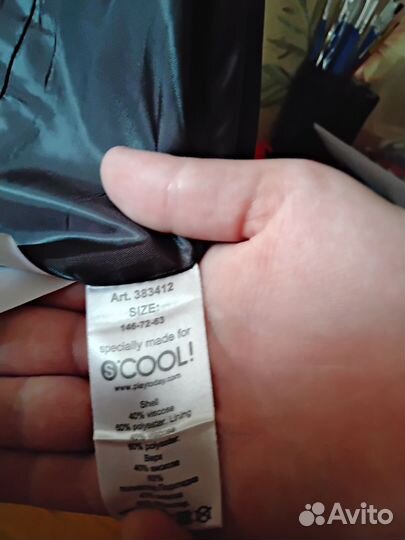 Одежда для школы