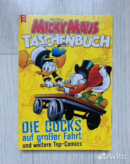Комиксы Микки Маус/Утиные истории (на немецком)