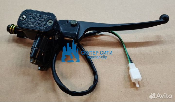 Тормозная машинка с ручкой тормоза Honda Dio AF-28