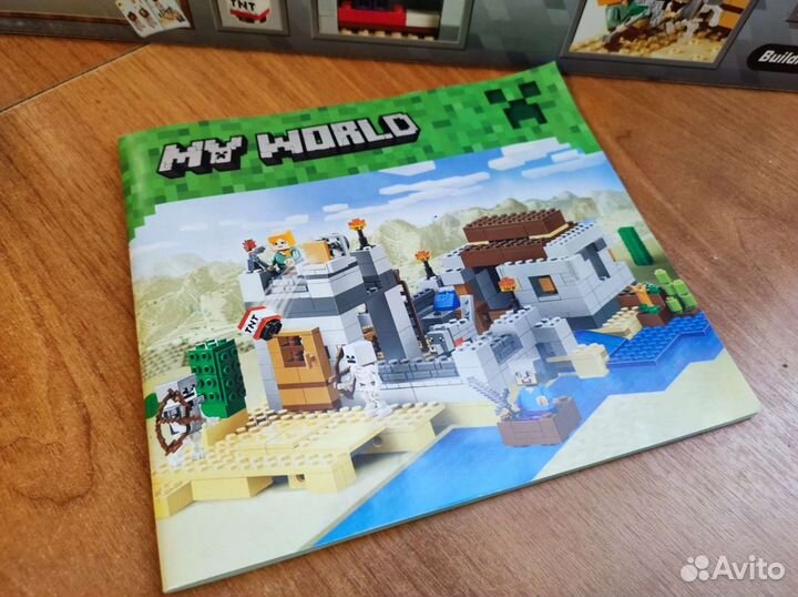 Аналог Lego Майнкрафт Пустынная крепость
