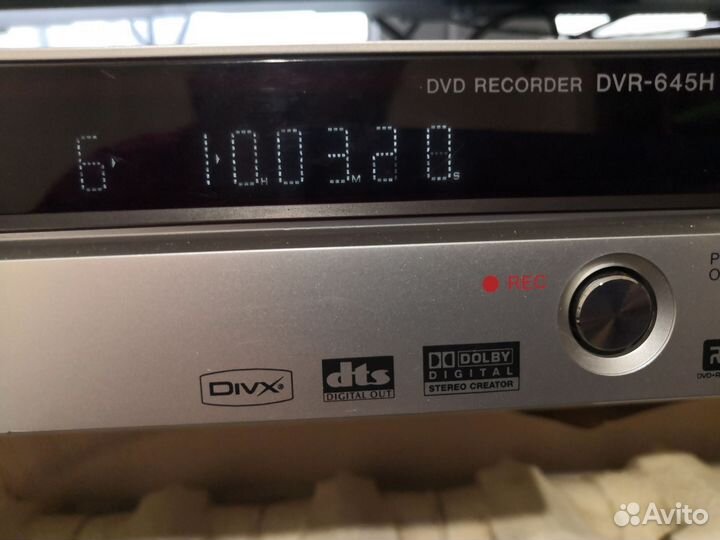 Dvd рекордер Pioner dvr 645H