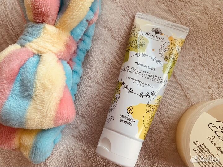 Бальзам для волос несмываемый