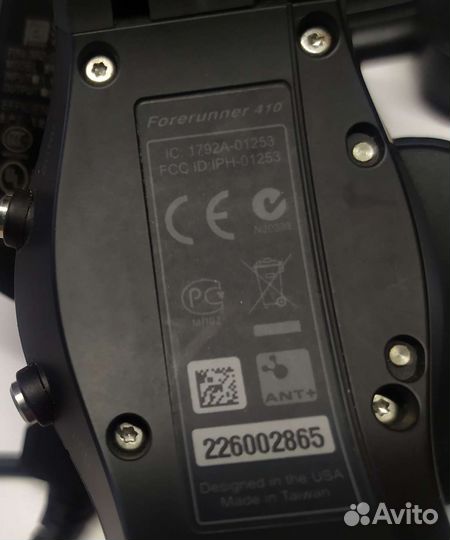 Garmin forerunner 410