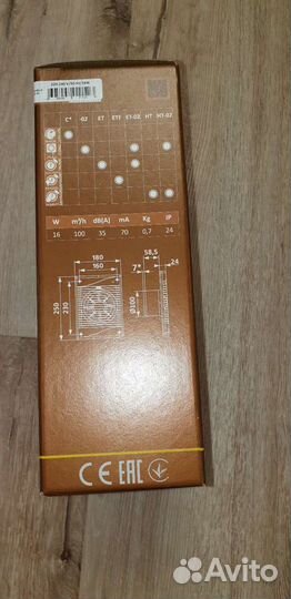 Вентилятор вытяжной DiCiTi standard 4c 100