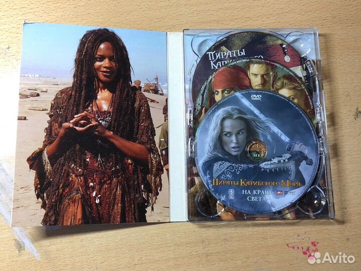 DVD диск: «Пираты Карибского моря», трилогия, колл
