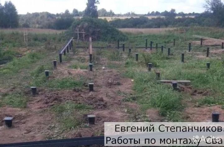 Винтовые сваи с установкой