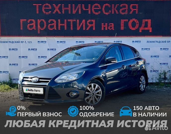 Ford Focus 1.6 AMT, 2012, 210 000 км