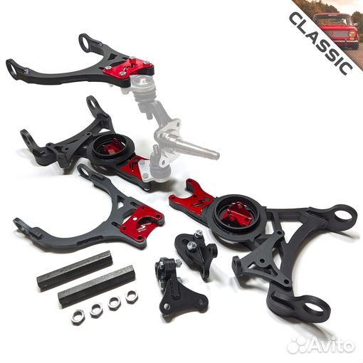 Рычаги спортивные We Ride JS ваз 2101-07 2023