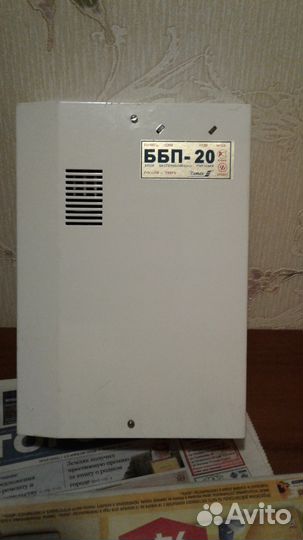 Блок беспереб. питания ббп-20М (метал. корпус)