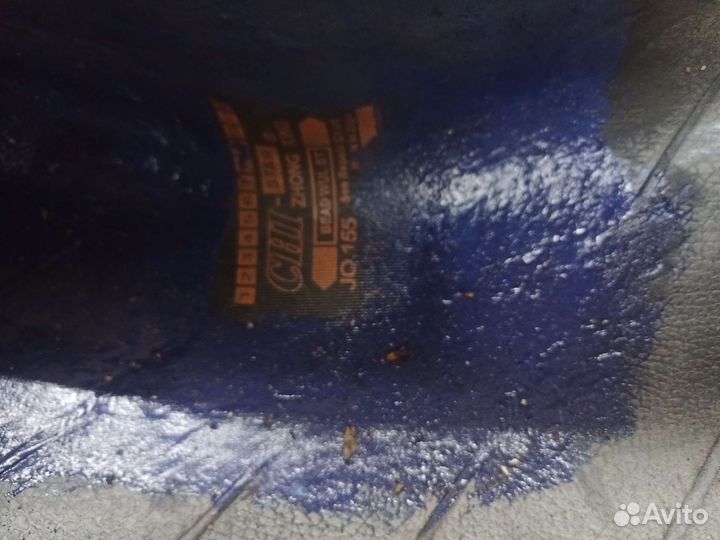 Michelin Primacy 4 245/45 R18 100W