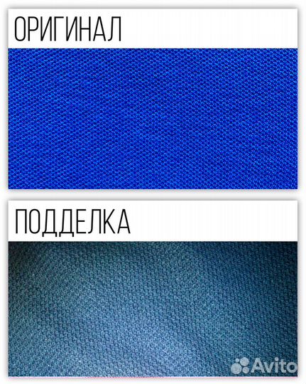 Polo Tommy Hilfiger Оригинал или подделка