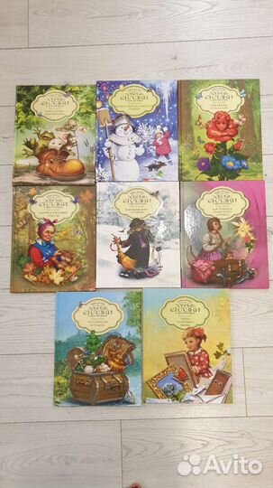 Детские книги для школьников