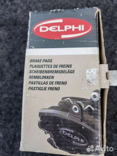 Тормозные колодоки skoda, Volkswagen комплект