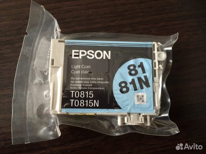 Картриджи Epson T0811, T0812, T0813, T0815