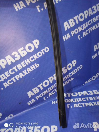 Уплотнитель стекла двери Datsun On-Do седан 11186