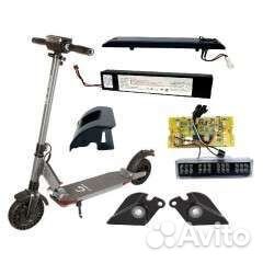 Запчасти для электросамокатов Kugoo