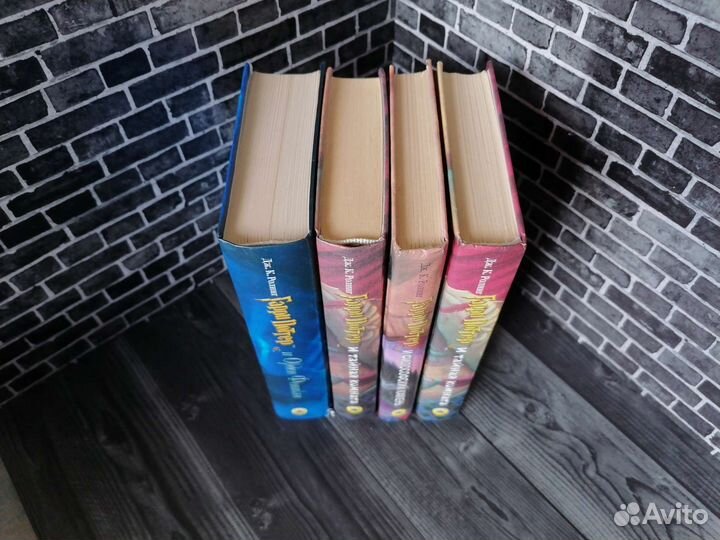 Гарри Поттер (Росмэн)