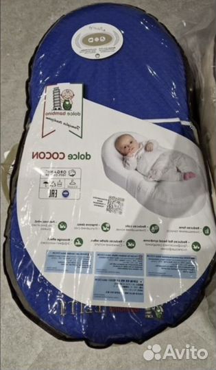 Кокон dolce bambino elite с вибрацией и звуком