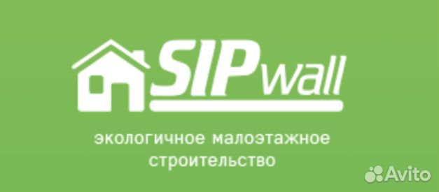 Рабочий на производство без опыта
